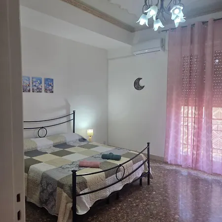 A Casa Di Luna Διαμέρισμα *
