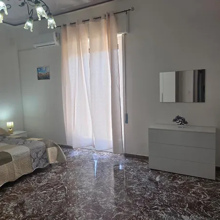 A Casa Di Luna *